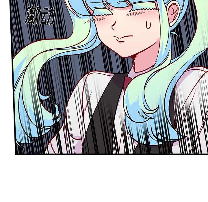 第68话_6855