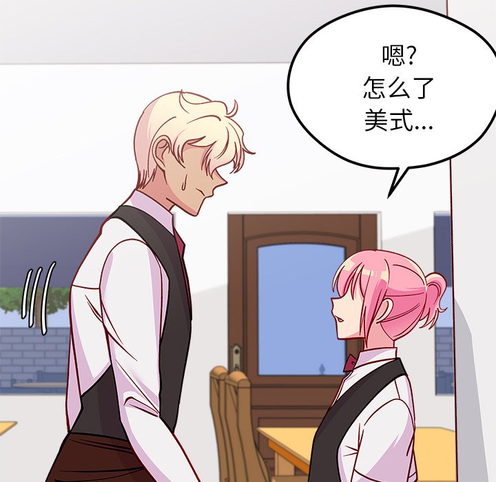 第68话_6881