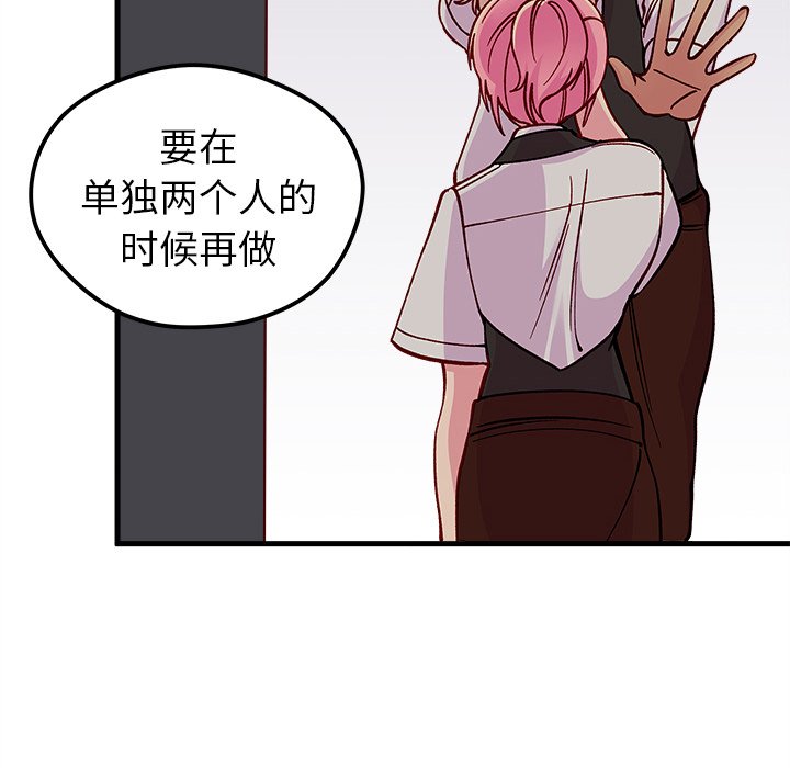 第68话_6898