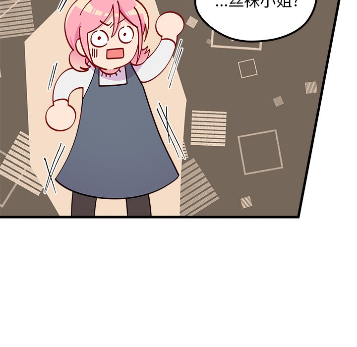 第67话_6730