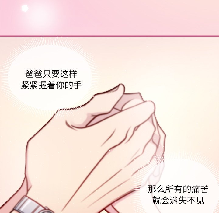 第67话_674