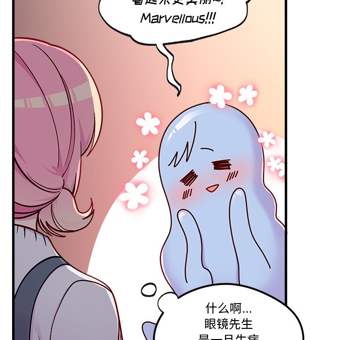 第67话_6743