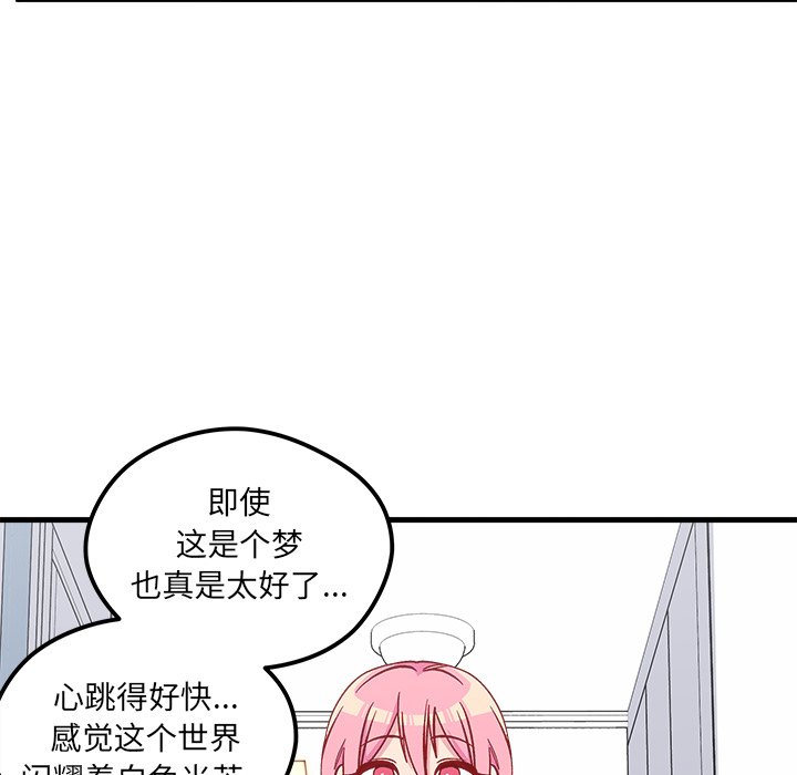 第67话_6747