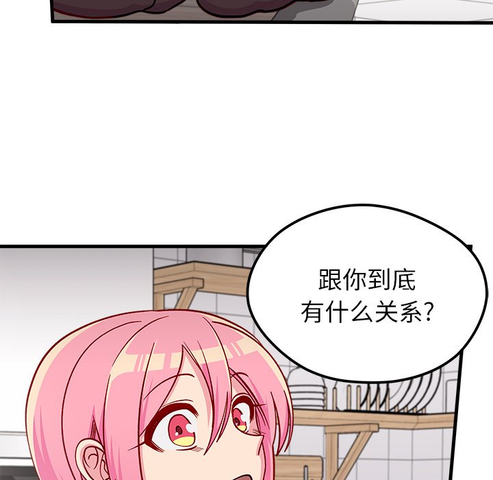 第67话_6775