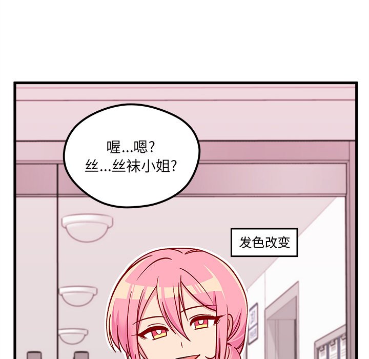 第66话_66104