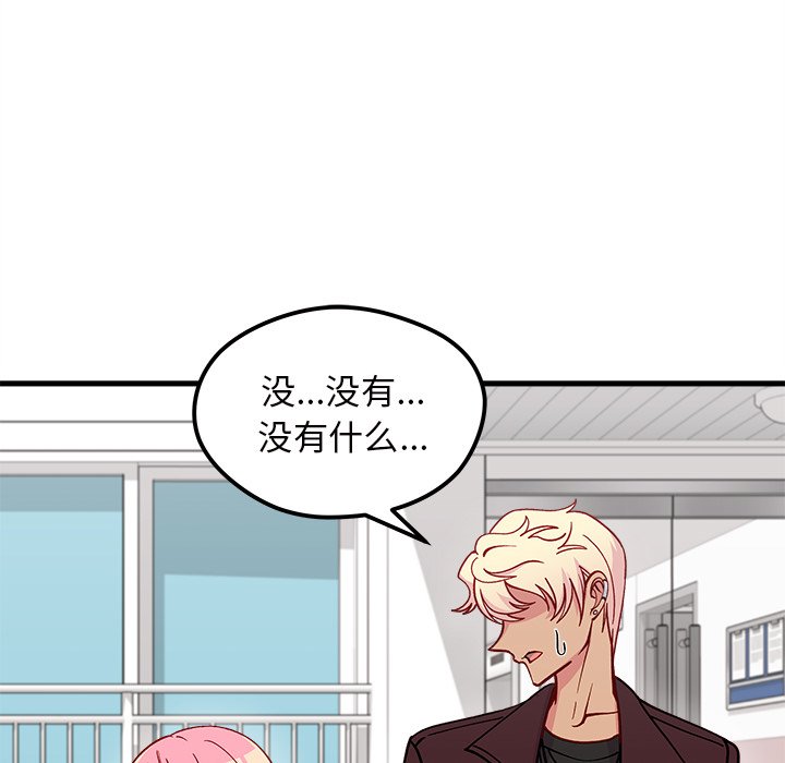 第66话_66107