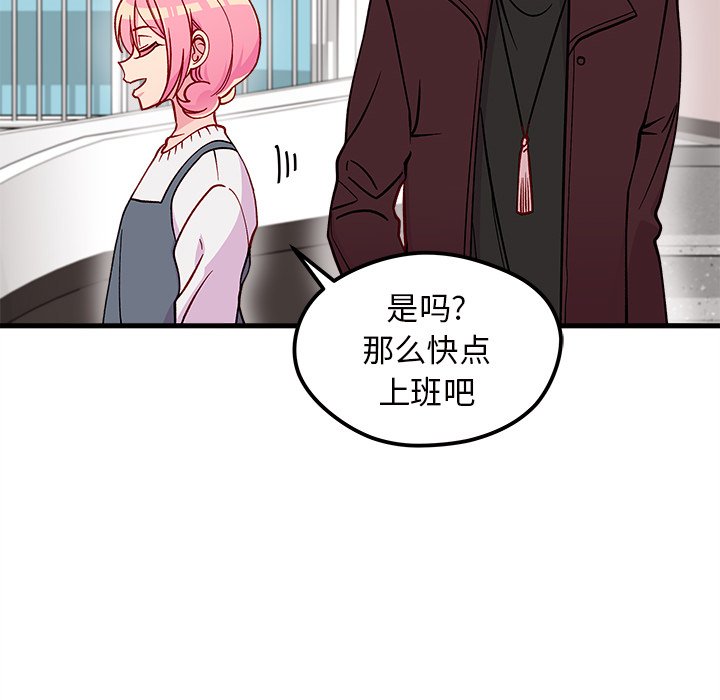 第66话_66108