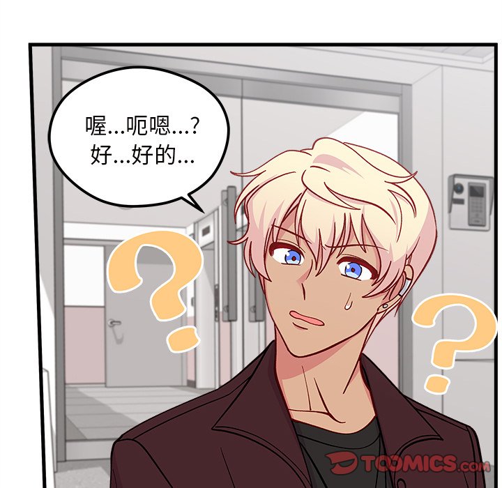 第66话_66109