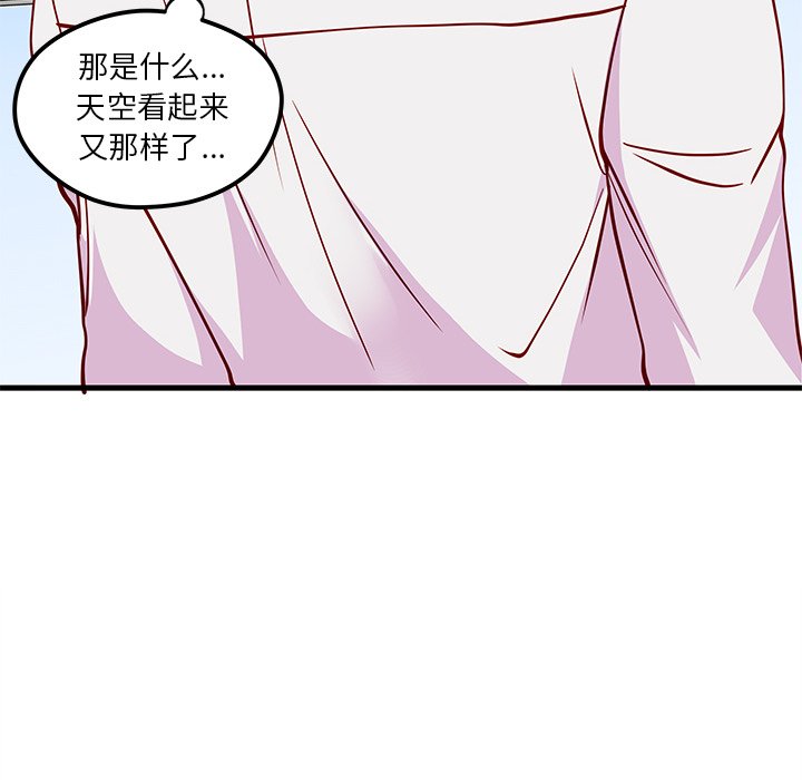 第66话_6611