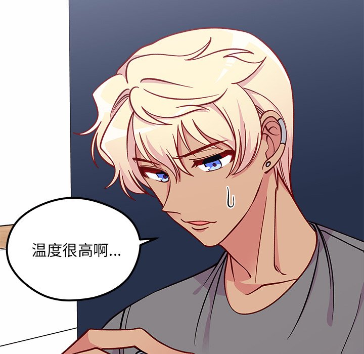 第66话_6614