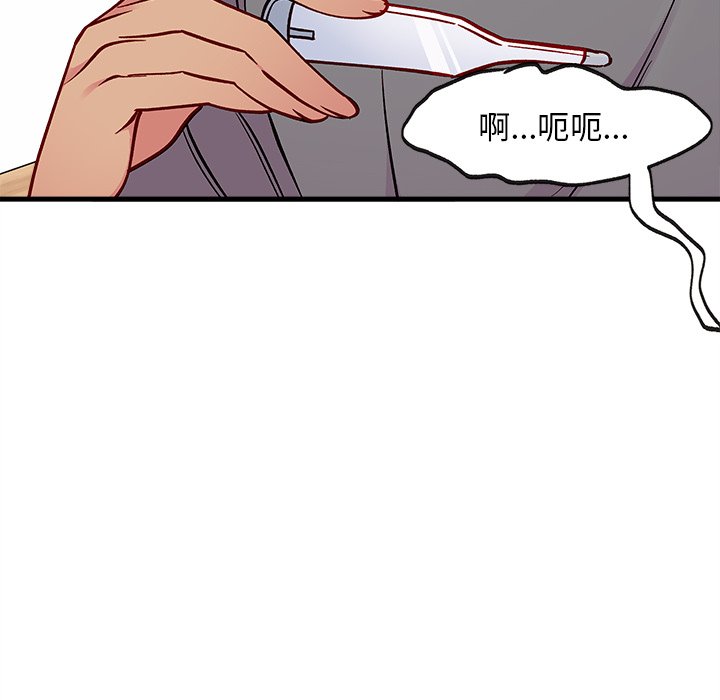 第66话_6615