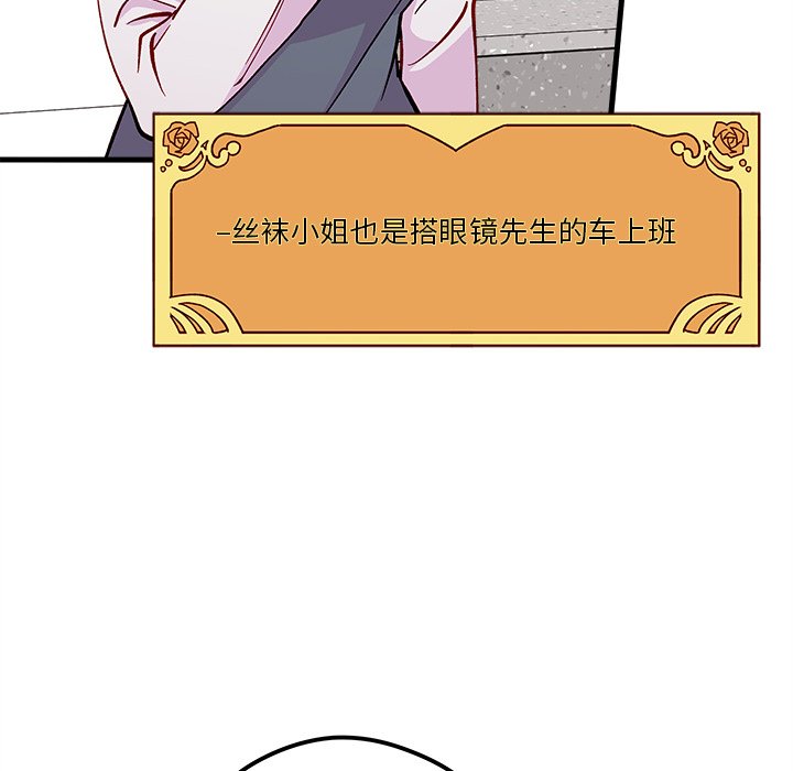 第66话_6635