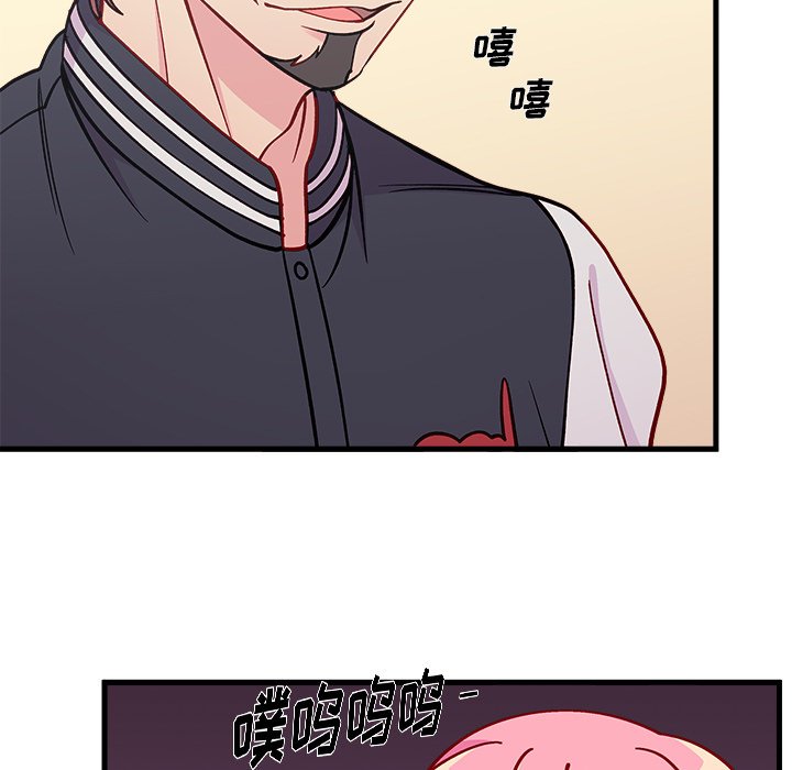 第66话_6667