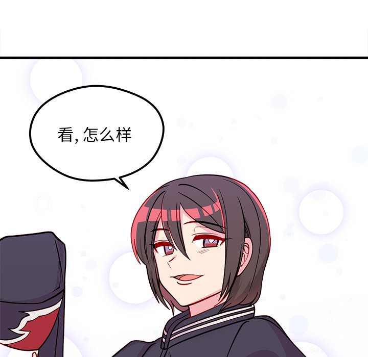 第66话_6687