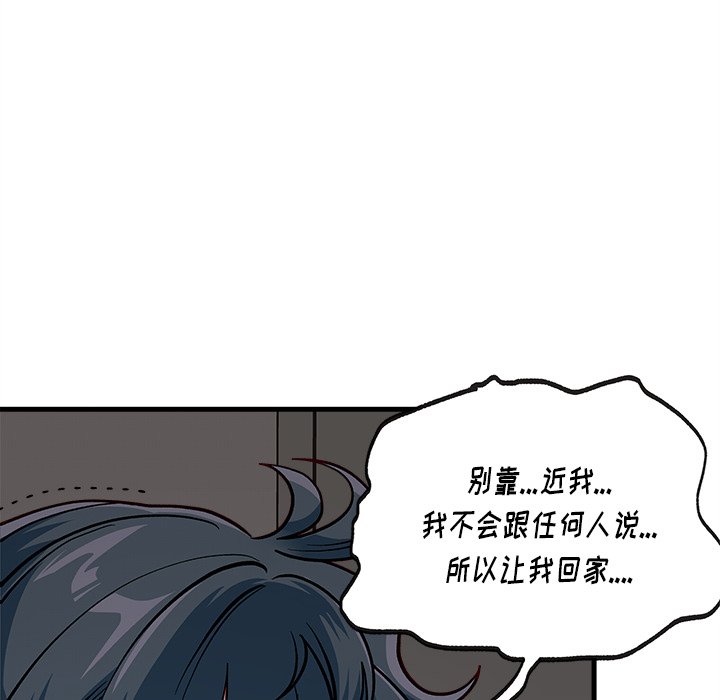 第65话_65104