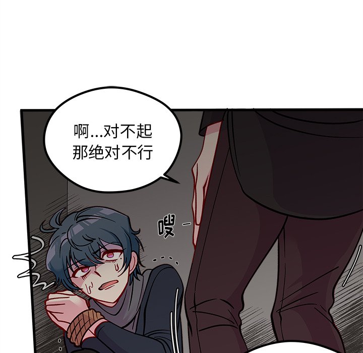 第65话_65107