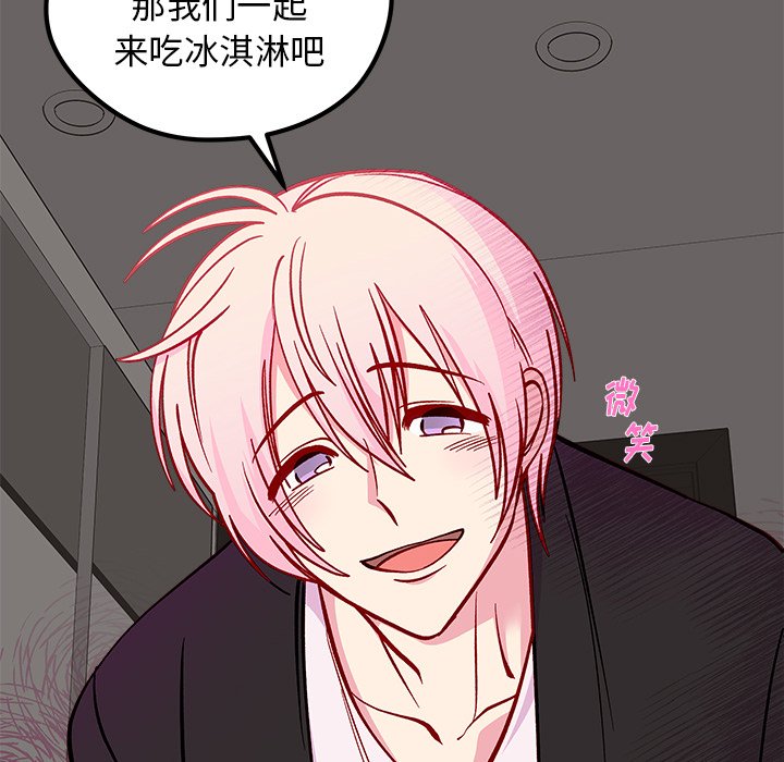 第65话_65111