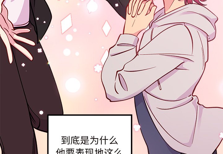 第65话_653