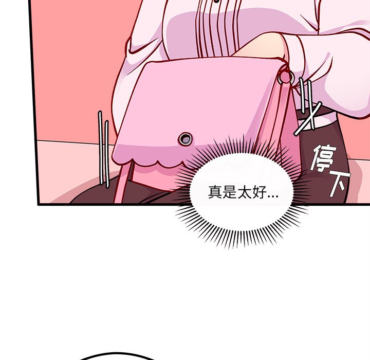 第65话_6548