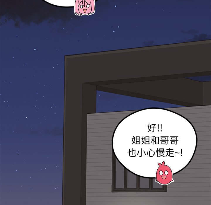 第65话_657