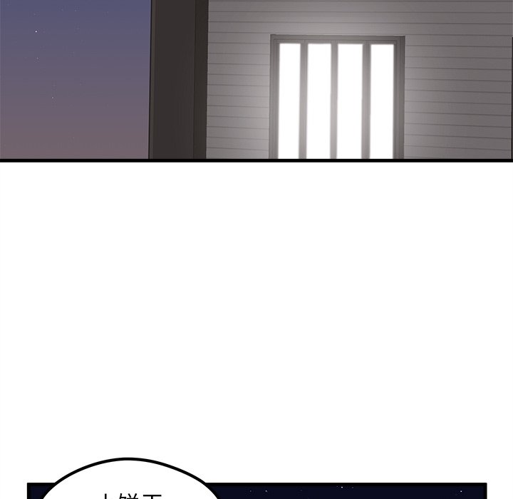 第65话_658