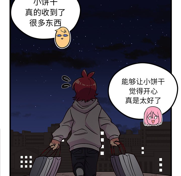 第65话_659