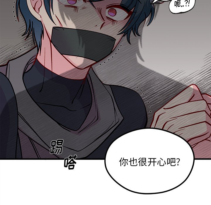 第65话_6590