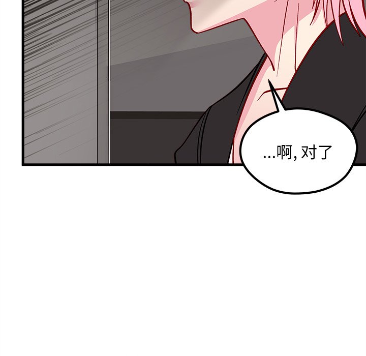 第65话_6593