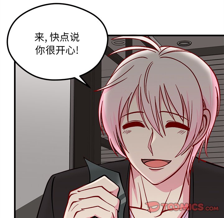 第65话_6597