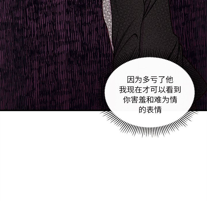 第64话_64104