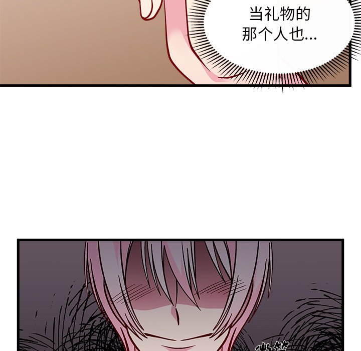 第64话_64108