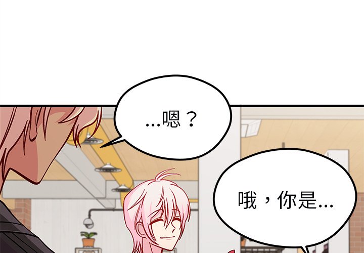 第64话_642