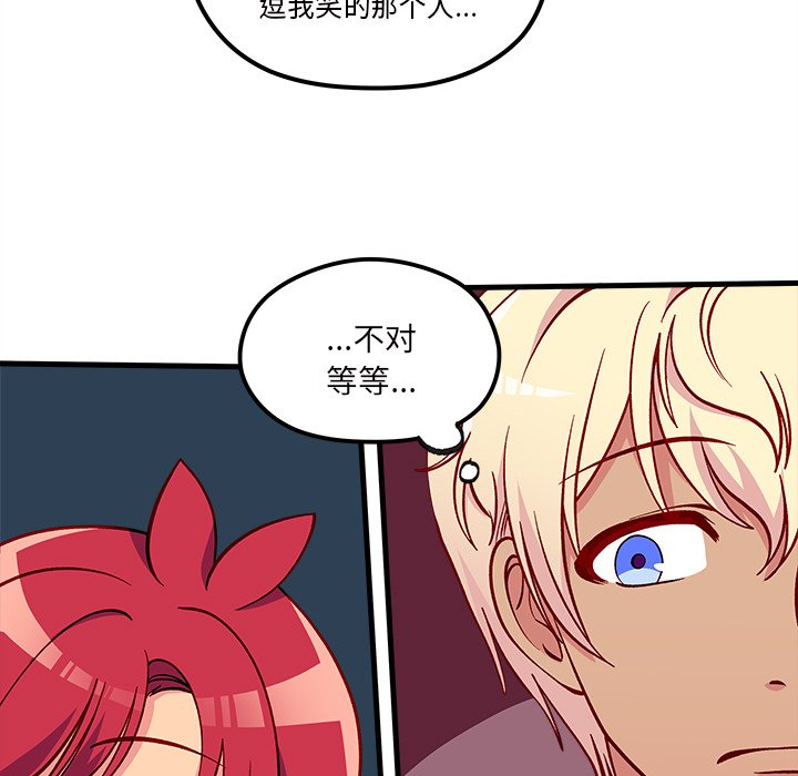 第64话_6465
