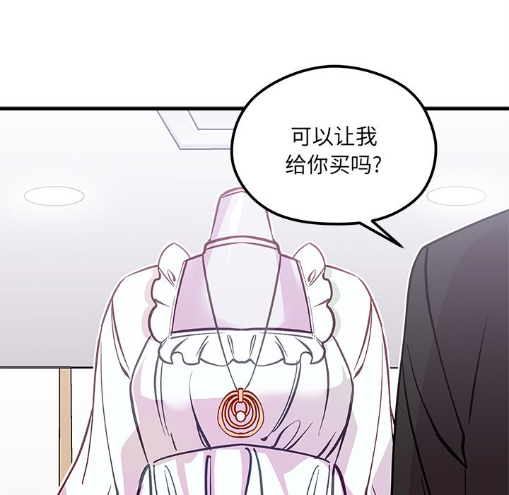 第64话_6477