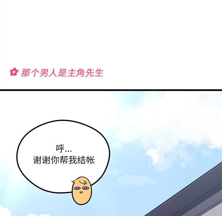 第64话_648