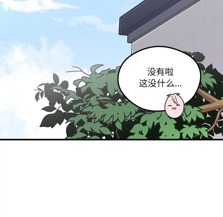 第64话_649
