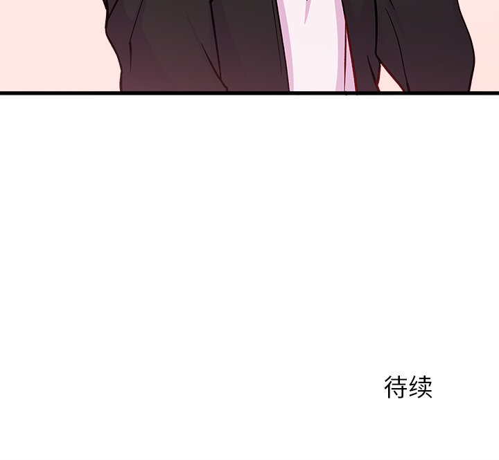 第63话_63110