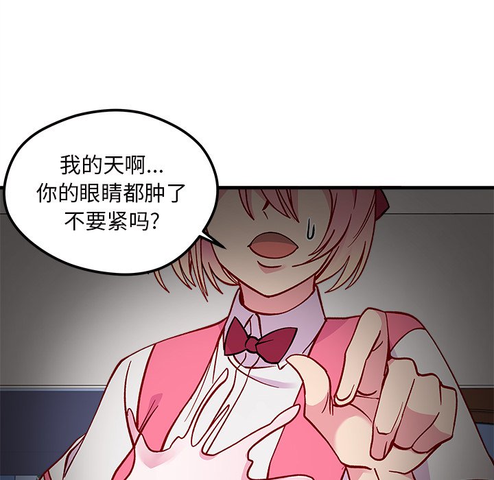 第63话_6320