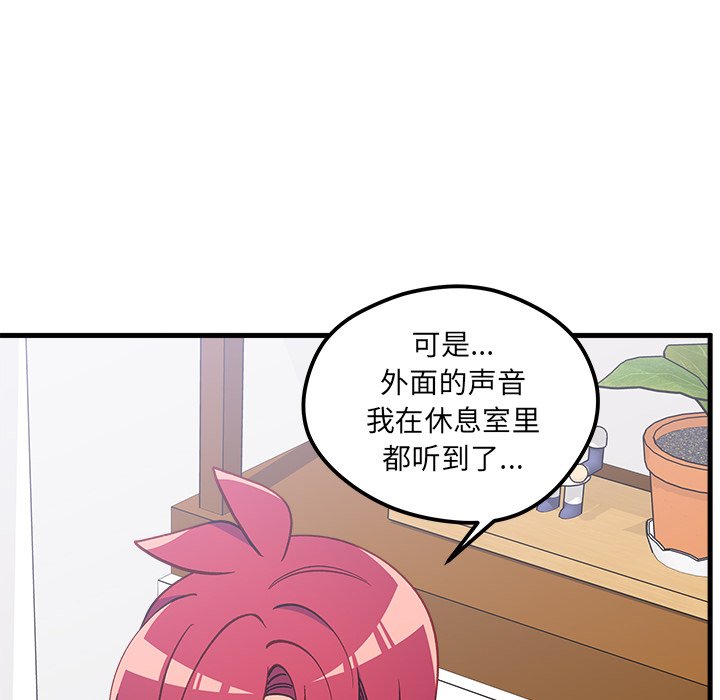 第63话_6326