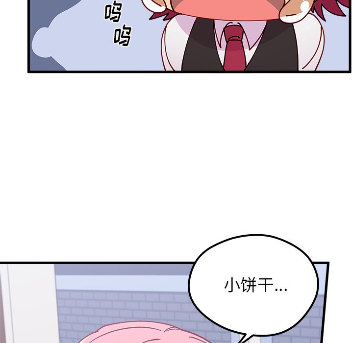 第63话_6329