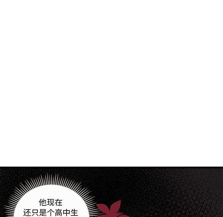 第63话_6331