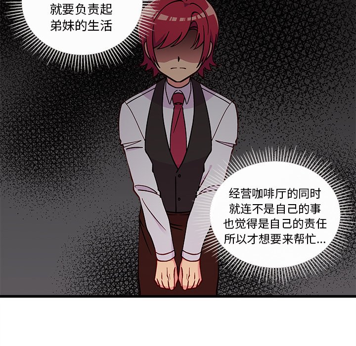 第63话_6332