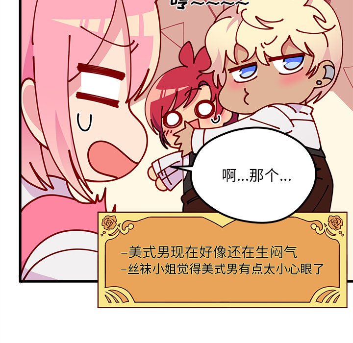 第63话_6343