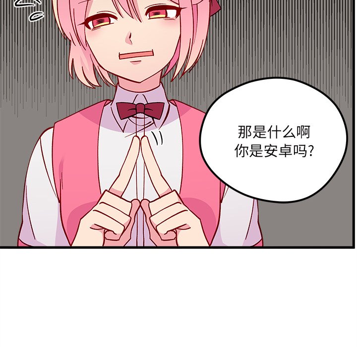 第63话_6345