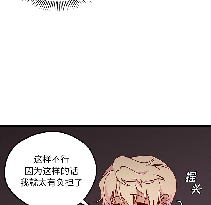 第63话_6358