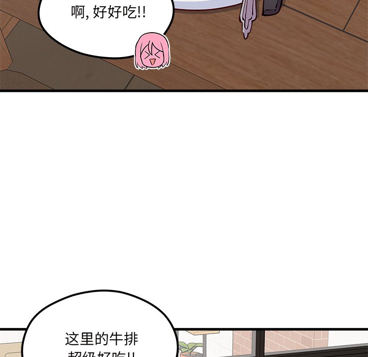 第63话_6363