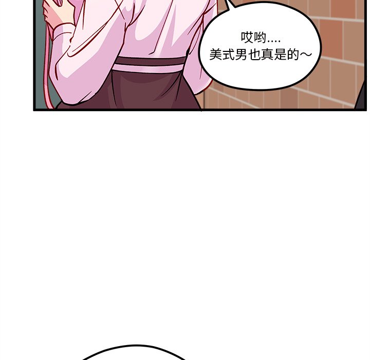 第63话_6383
