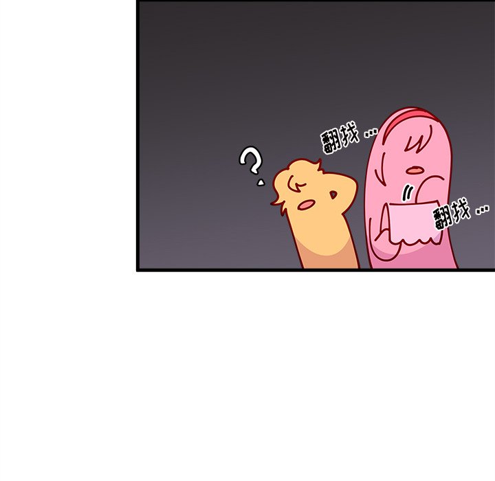 第63话_6386