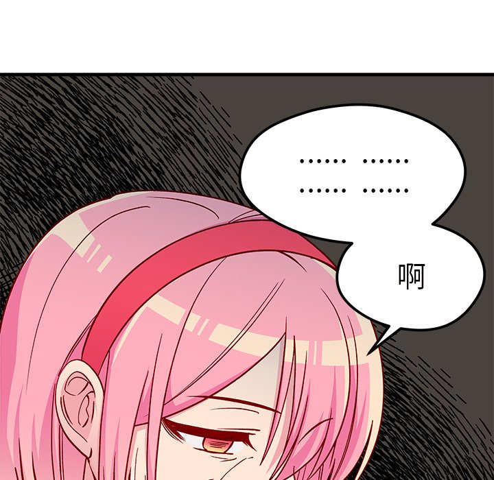 第63话_6387