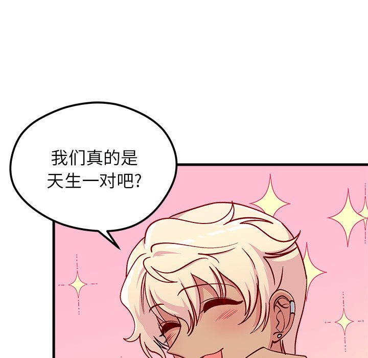 第63话_6389
